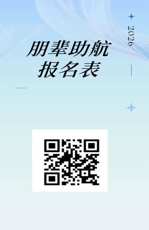 undefined undefined