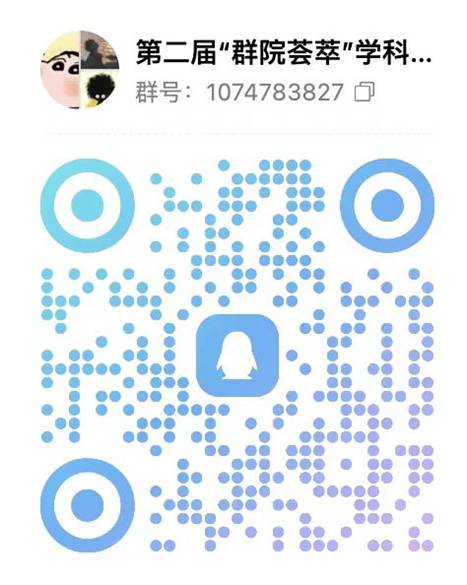 微信图片_20251204123941_663_2