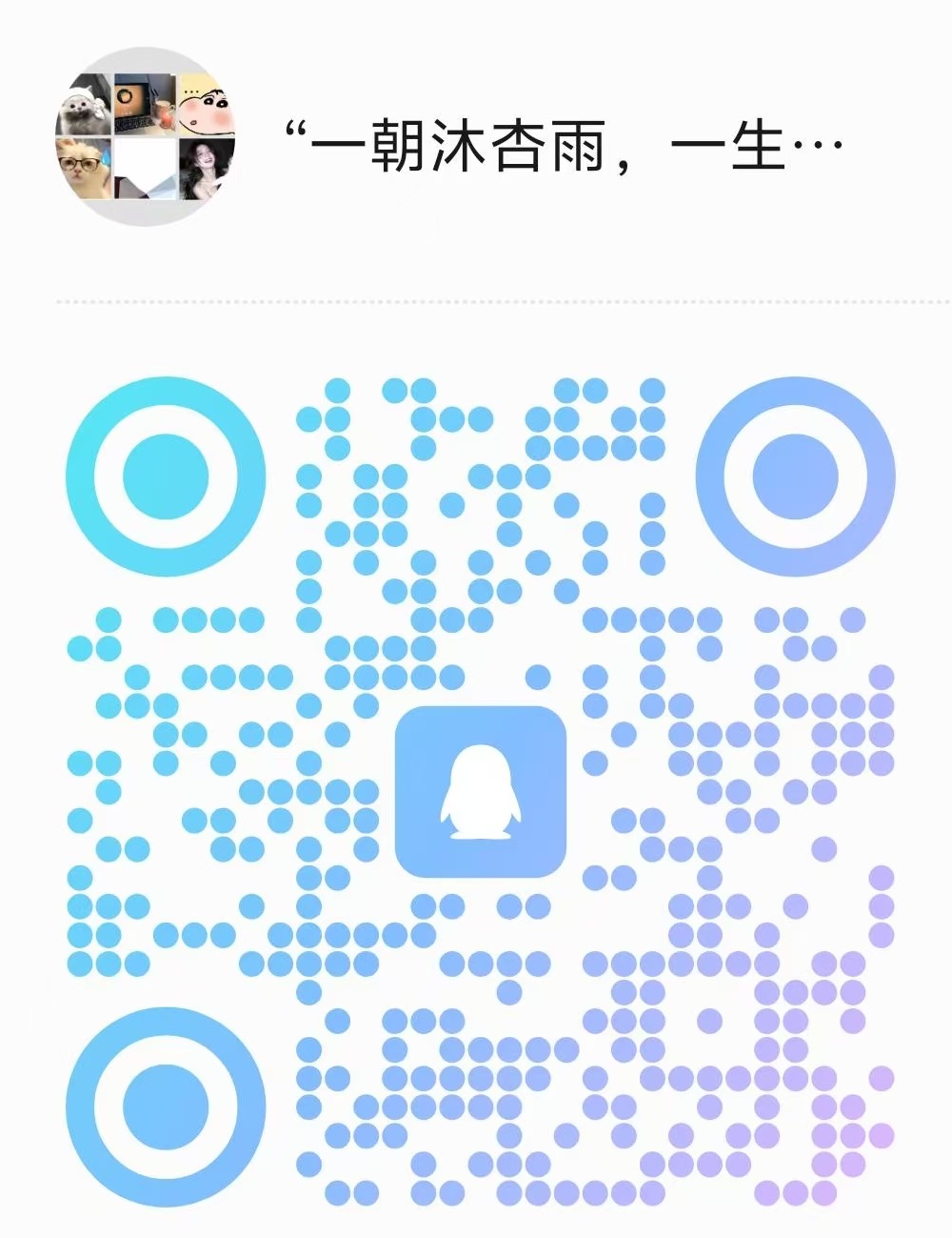 undefined 2AE29